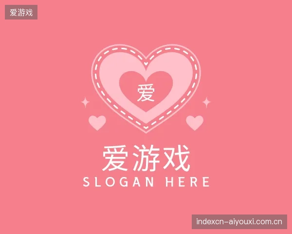 纵览爱游戏官方