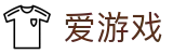 爱游戏-中国官方平台-移动官方门户